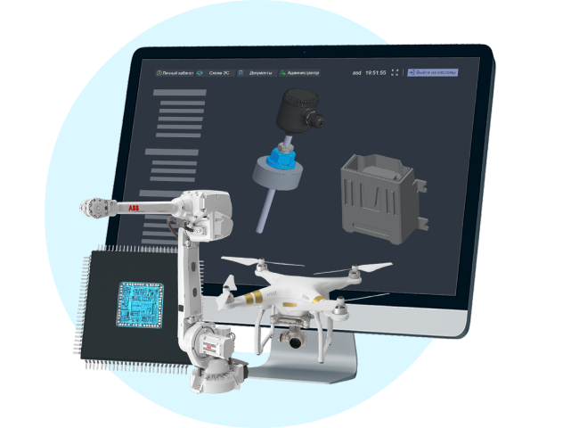 инновационные разработки